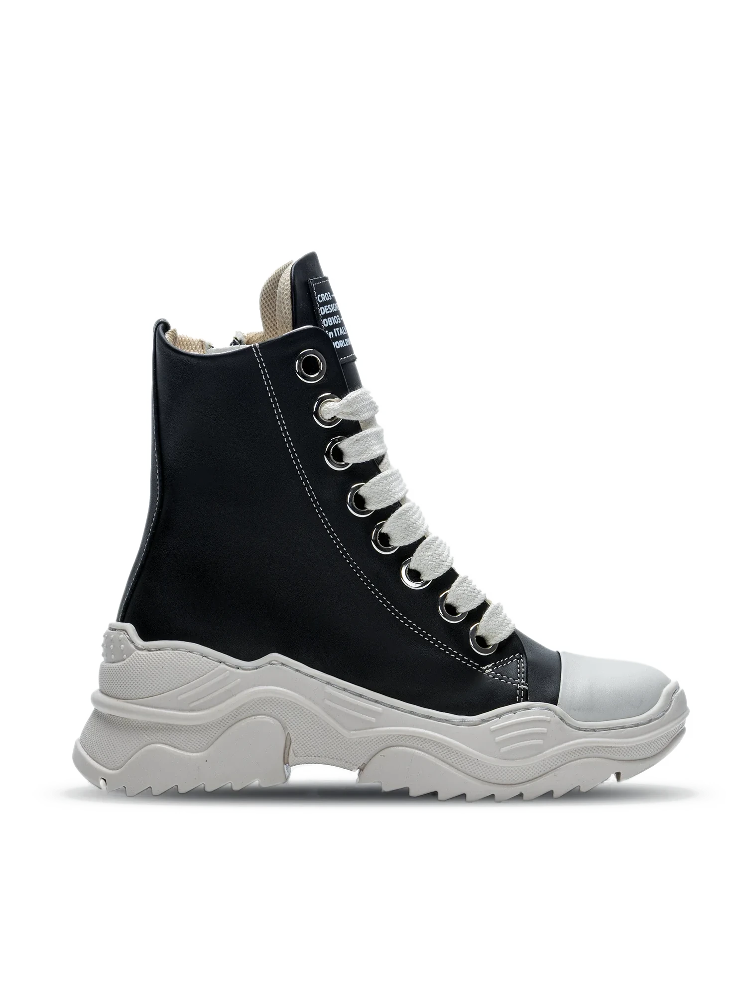 REBEL HIGH — Piele