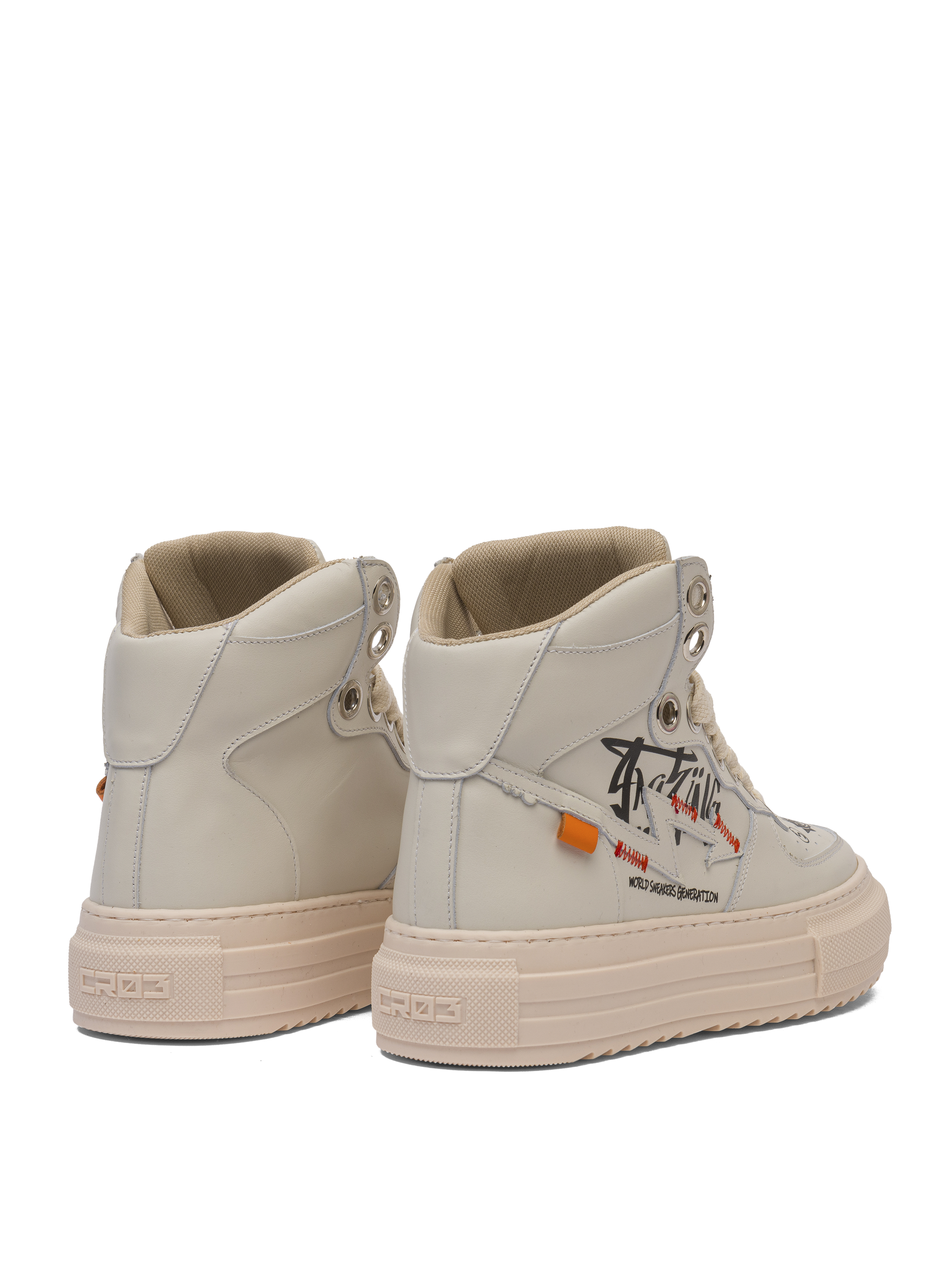 BALI – Cream Edition