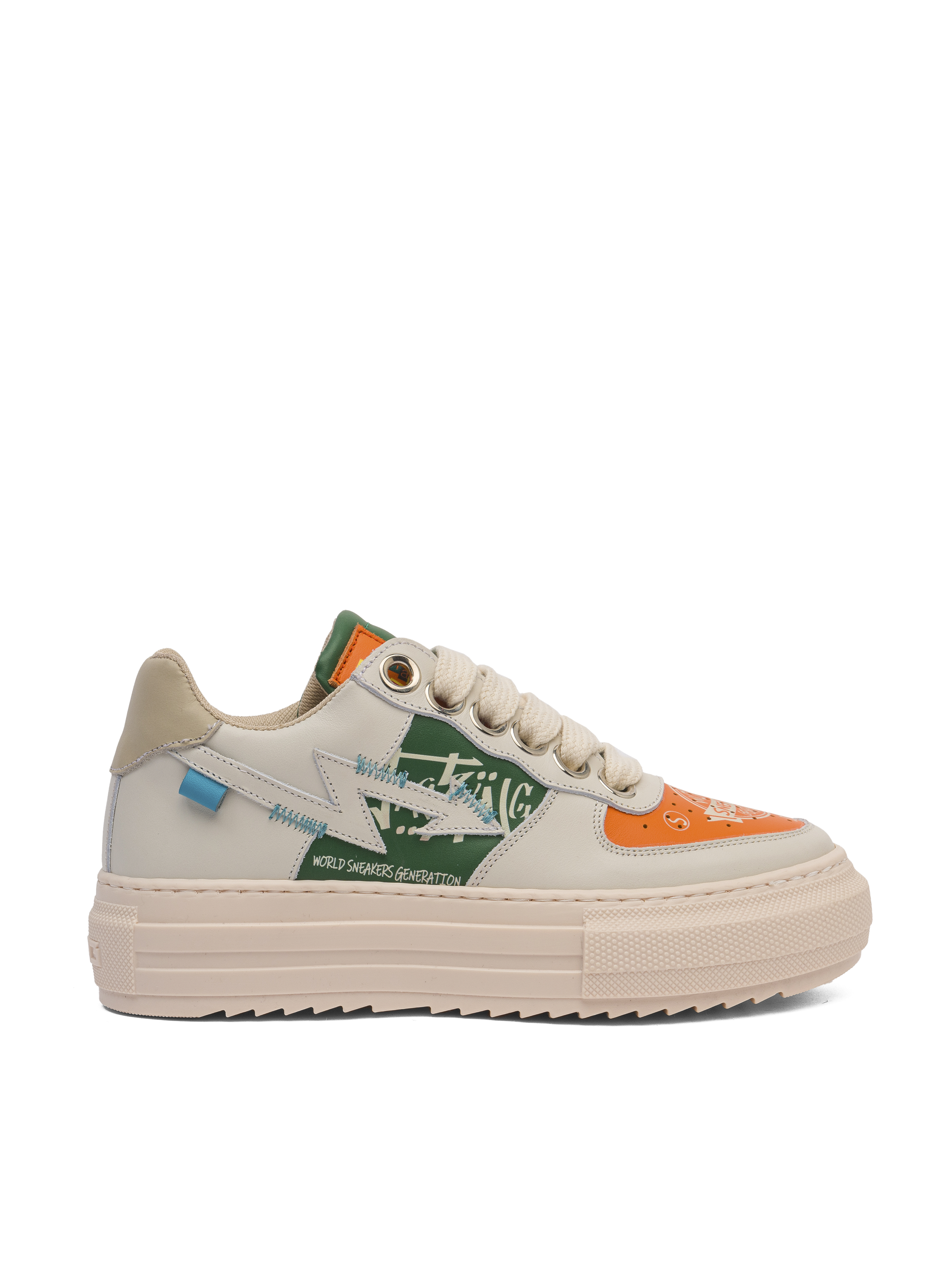 BALI LOW – Green and Orange Edition